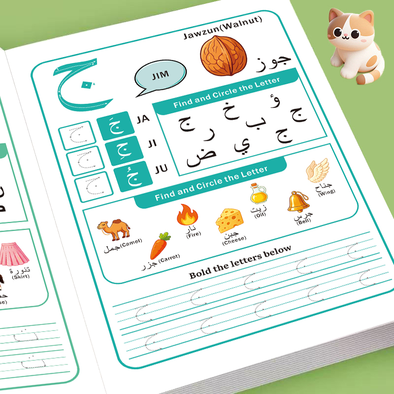 Beginner Arabic Alphabet Activ - Learning Workbook Preschool ulasan dan harga