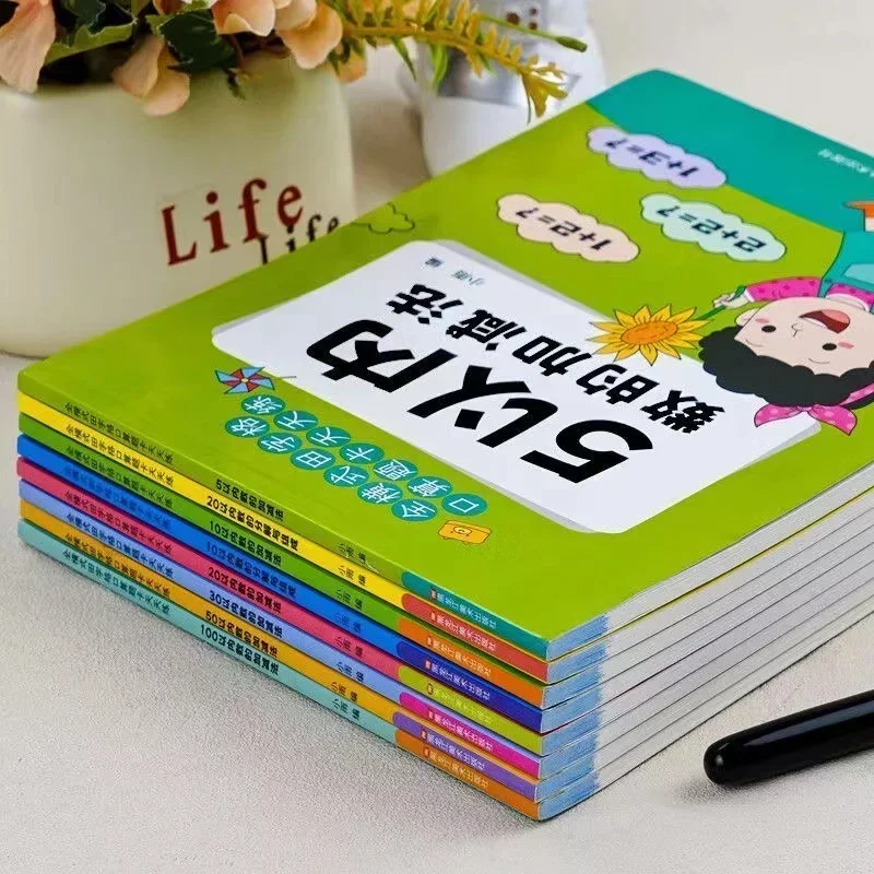 61 Pages Addition and Subtract - Learning Workbook Preschool ulasan dan harga