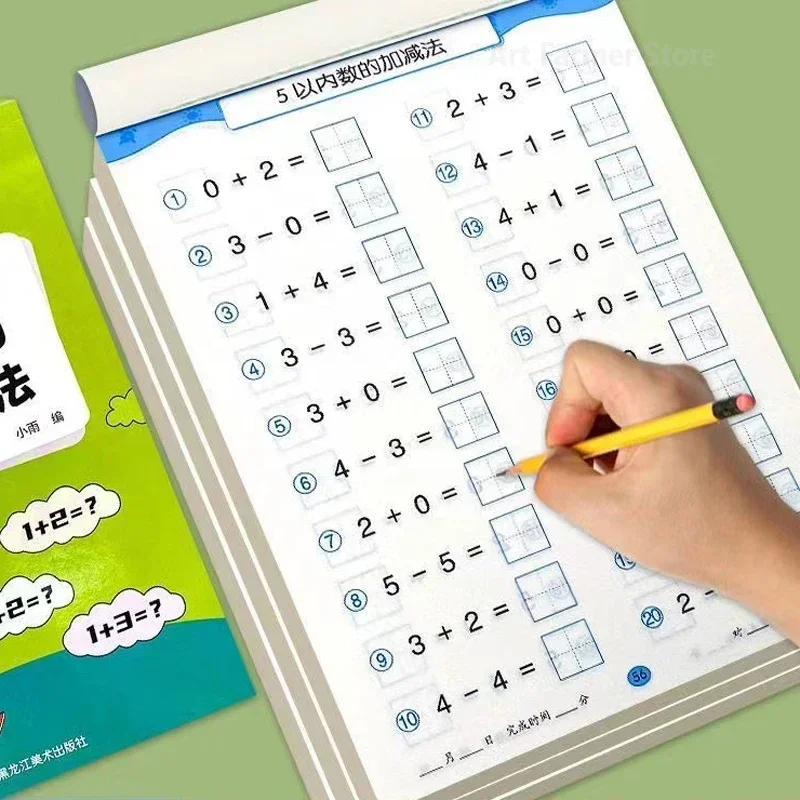 61 Pages Addition and Subtract - Learning Workbook Preschool ulasan dan harga