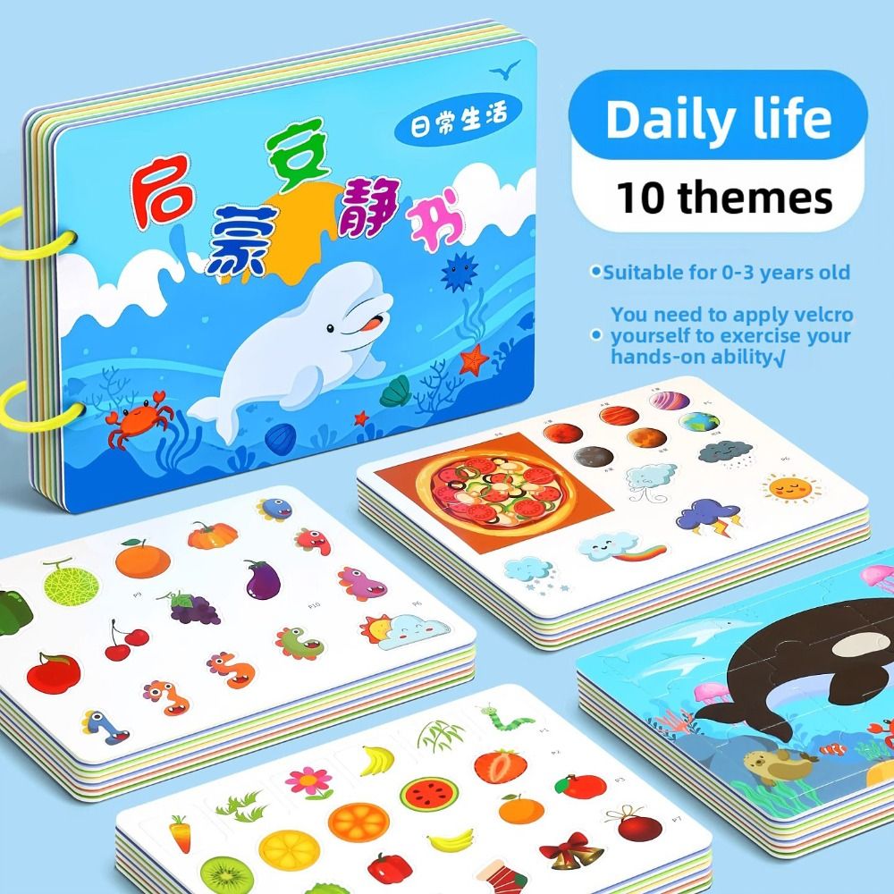 Durable 10 Pages Baby Tear Boo - Kids Education Books ulasan dan harga