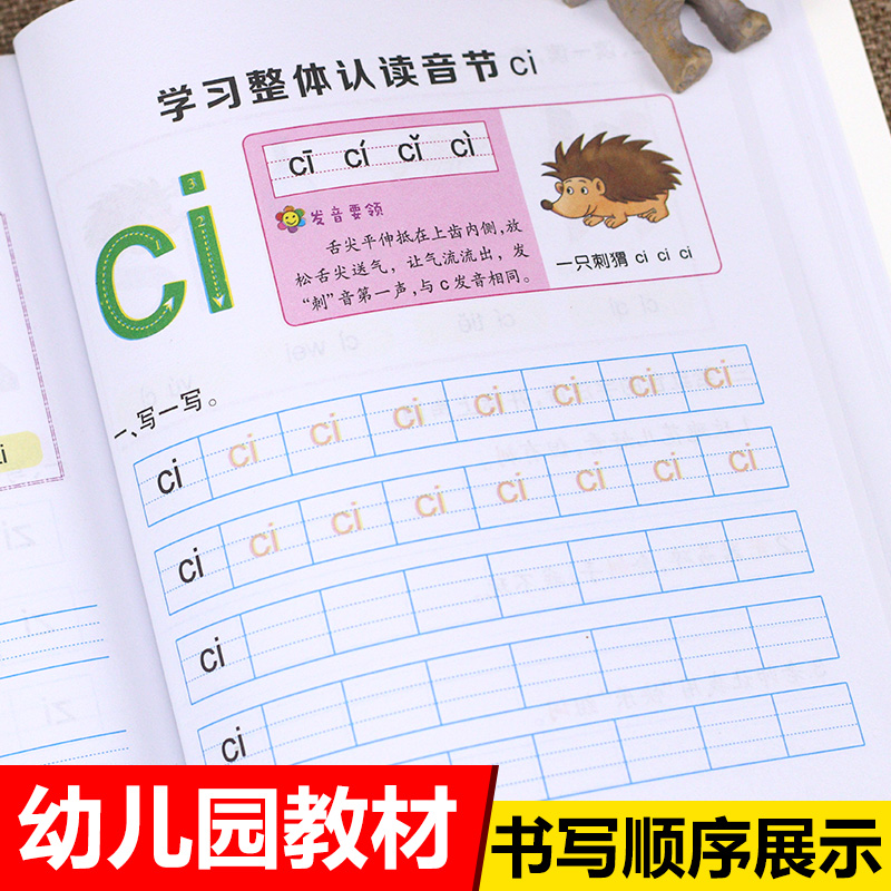 Children's Pinyin Textbook Pre - Learning Workbook Preschool ulasan dan harga