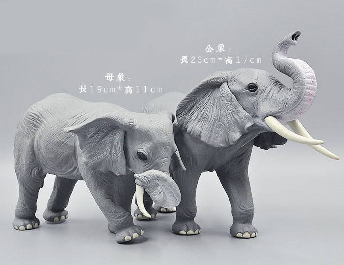 Simulation Animals Model Toy W - Kangaroo Kids Education ulasan dan harga