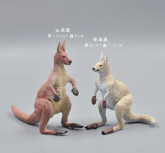 Simulation Animals Model Toy W - Kangaroo Kids Education ulasan dan harga