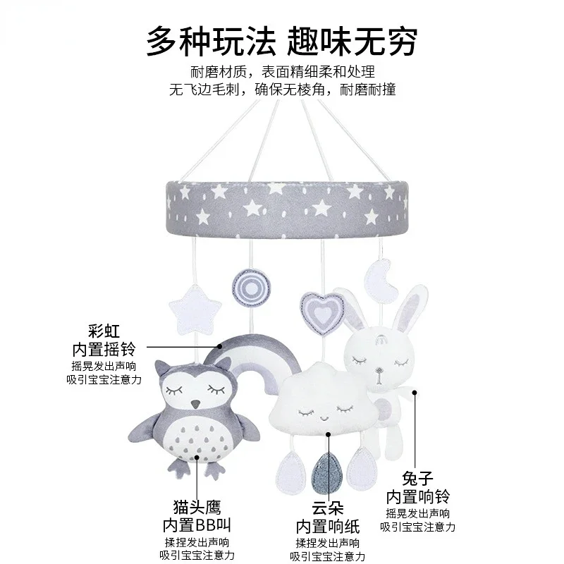 Baby Rattles Mobiles Education - Kids Education Mobile ulasan dan harga