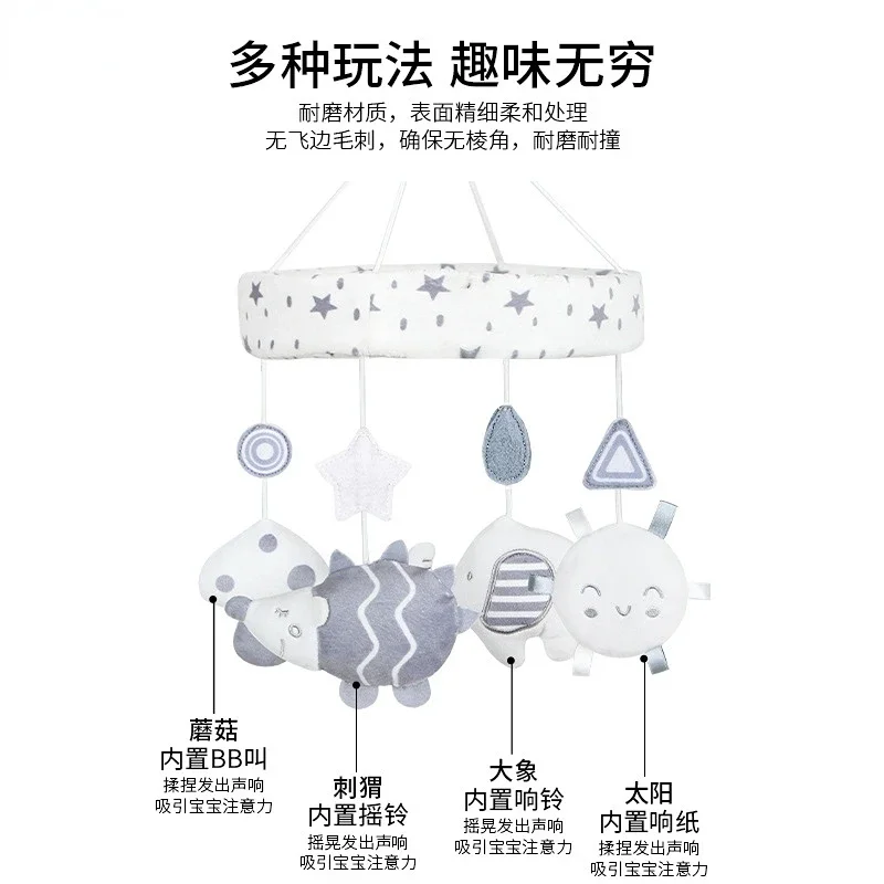 Baby Rattles Mobiles Education - Kids Education Mobile ulasan dan harga