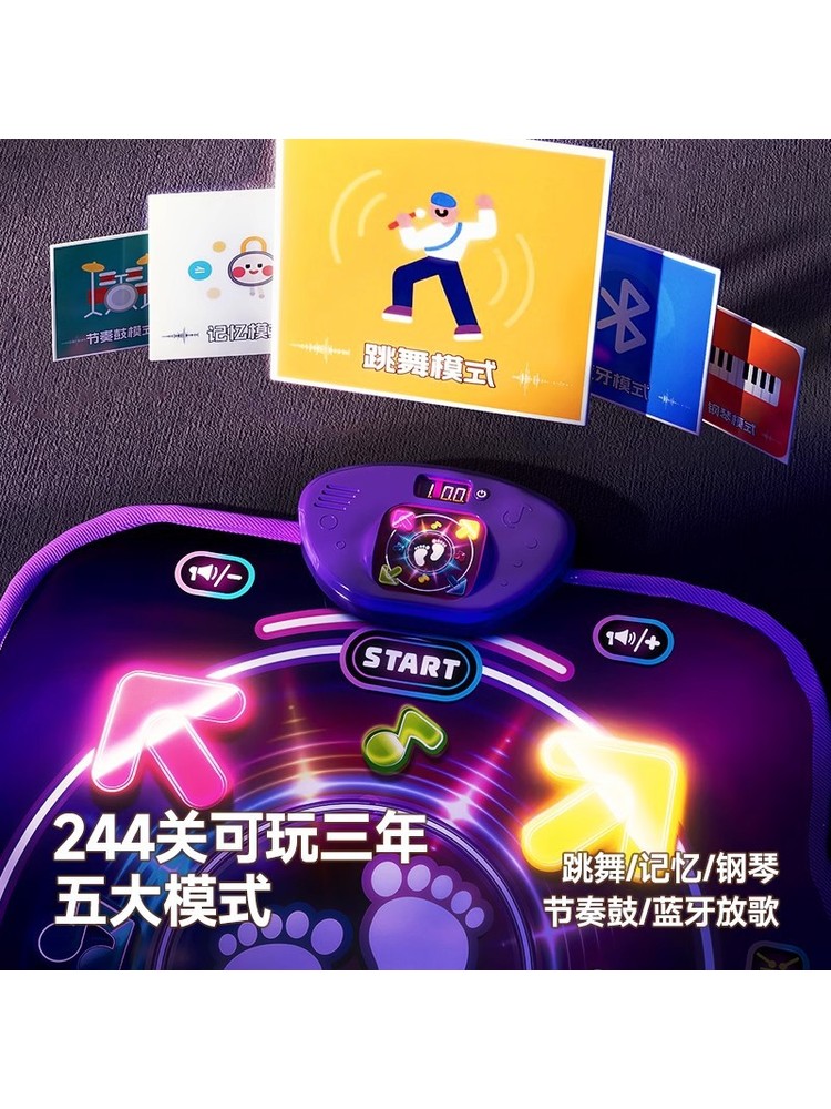 Bluetooth Double Player PK Mus - Kids Education And You ulasan dan harga