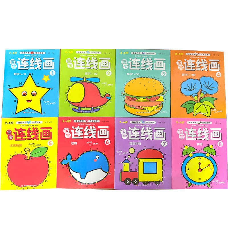 8Pcs Kids Connect the Dots Col - Kids Education Books ulasan dan harga