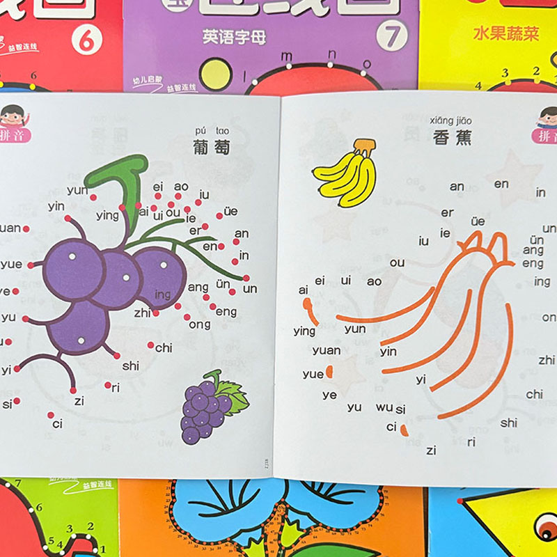 8Pcs Kids Connect the Dots Col - Kids Education Books ulasan dan harga
