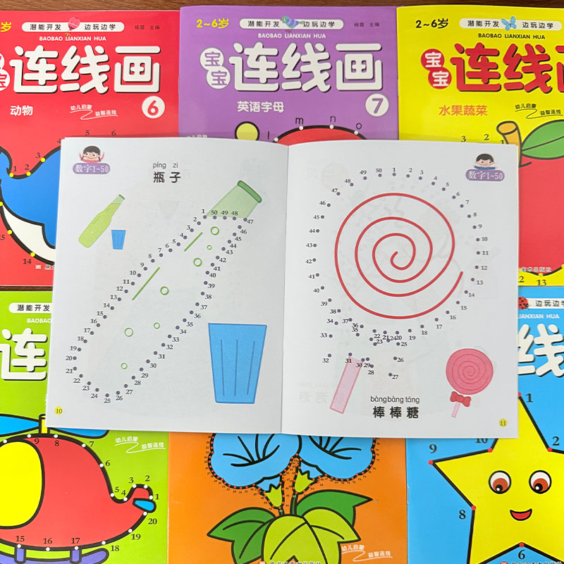8Pcs Kids Connect the Dots Col - Kids Education Books ulasan dan harga